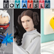 Image for article titled Princess Leia, Pikachu's Butt, and More Wonderfully Weird Toys of the Week